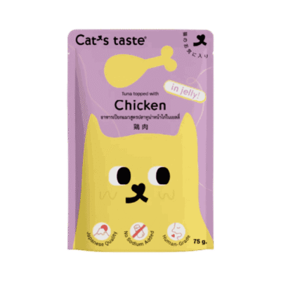 Cat's taste Tuna topped with Chicken (Jelly)