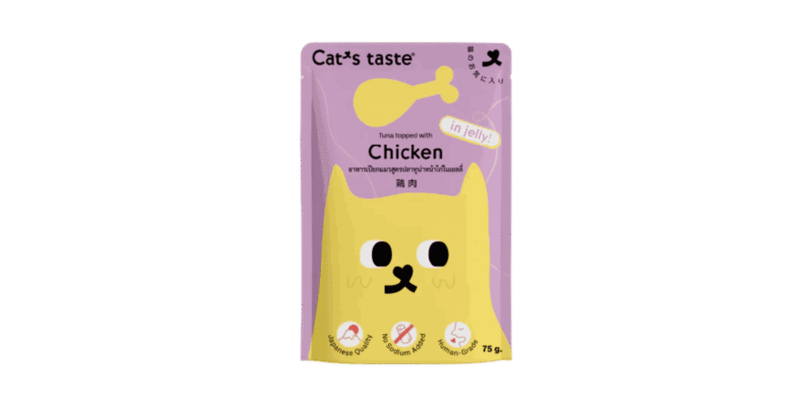 Cat's taste Tuna topped with Chicken (Jelly)