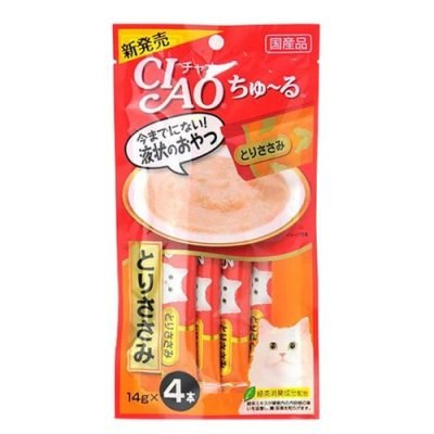 (SC-73) CIAO Churu Chicken Fillet