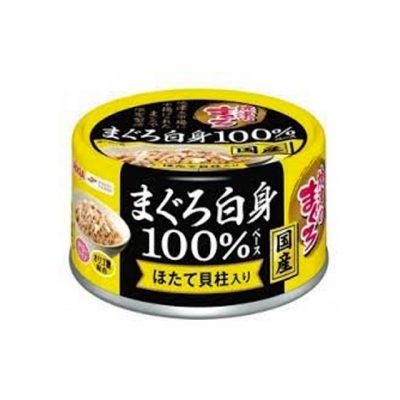 Yaizu-no-Maguro White meat 100% - Tuna with Scallop -(YMM-3)