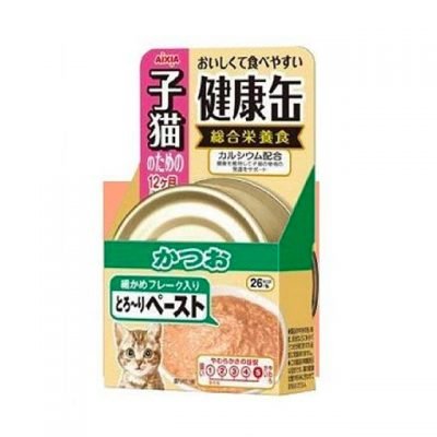Kenko-can for Kitten- Skijack tuna paste-(KCK-5)