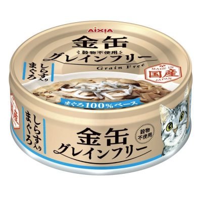 GGF-3 Aixia Kin Can Grain Free Tuna & Whitebait