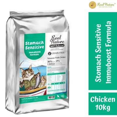 Real Power Well Balance No 2 Stomach Sensitive Immuboost Formula (10kg)