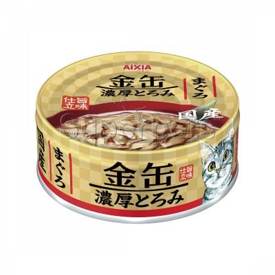 GNT-1 Kin-Can RICH-Tuna