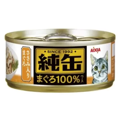 Aixia JUN-CAN Mini-Tuna Chicken Fillet (AXJMY23)