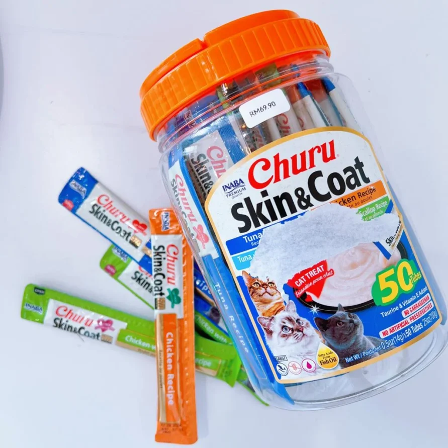 CIAO Churu Tuna with Collagen and Fiber 50 pcs