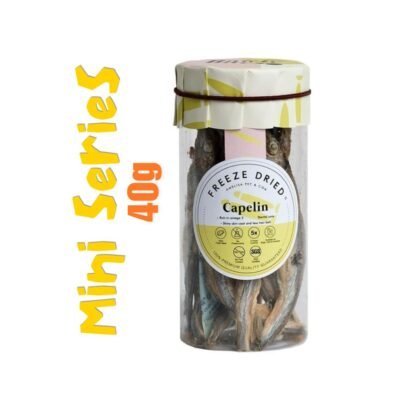Amelisa Pet Mini Series Capelin (40g)