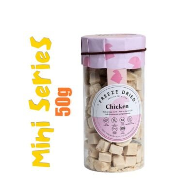 Amelisa Pet Mini Series Chicken (50g)