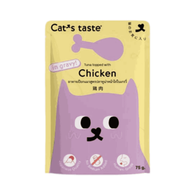 Cat's Taste Tuna With Chicken (Gravy)