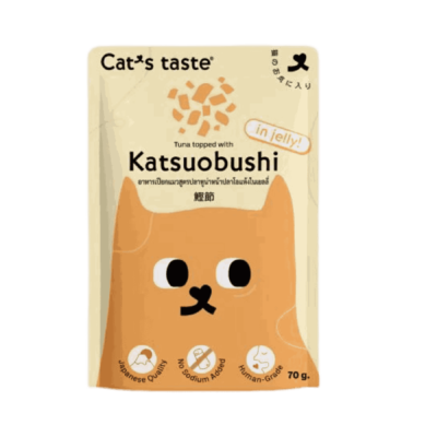 Cat's Taste Tuna With Katsuobushi (Gravy)