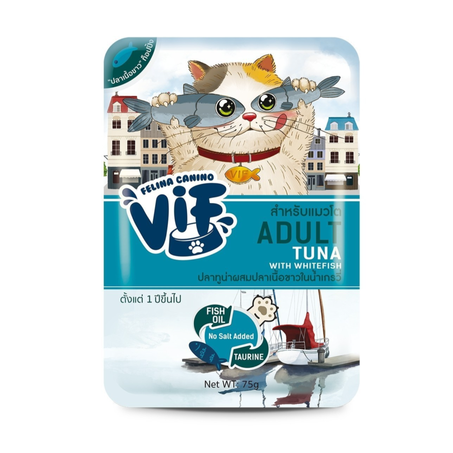 Vif Tuna With Whitefish (Gravy)