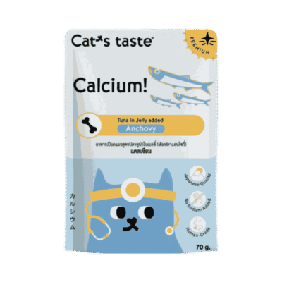 Cat's Taste Tuna Added with Anchovy (Jelly)