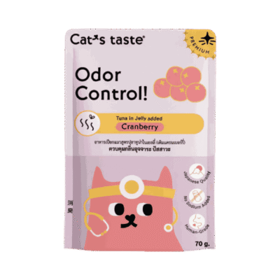 Cat's Taste Tuna Added with Cranberry (Jelly)