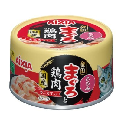 (GMC-6) Kin-Can Tuna & Chicken 80g