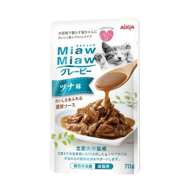 (AXMGR1) Aixia Miaw Miaw Gravy - Tuna Flavour 70g
