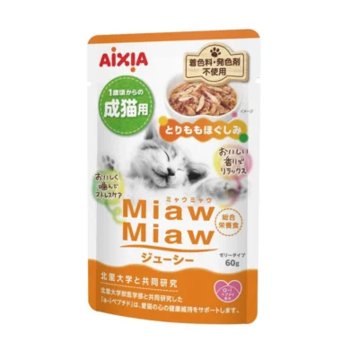 (AXMJ7) Aixia Miaw Miaw Juicy Pouch - Tuna w/ Chicken Thigh Flakes 60g