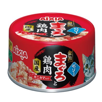 (GMC-1) Aixia Kin-Can Tuna & Chicken w/ Crab Flavoured Stick 70g