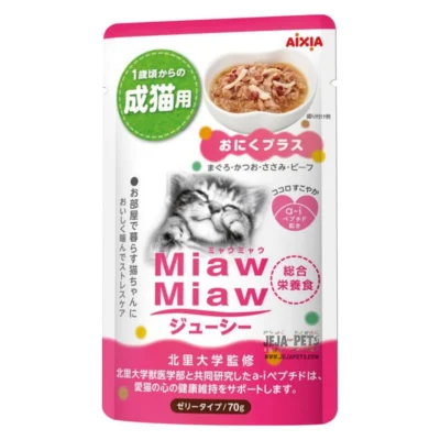 (AXMJ5) Aixia Miaw Miaw Juicy Pouch - Tuna w/ Chicken & Beef 60g