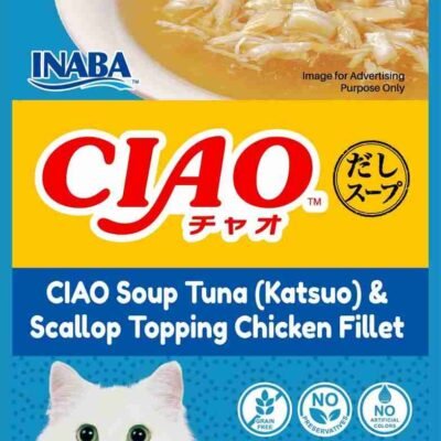 Ciao Pouch Tuna (Katsuo)&Scallop Topping Chicken Fillet