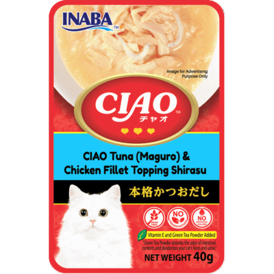 Ciao Pouch Tuna (Maguro)& Chicken Fillet Topping Shirasu