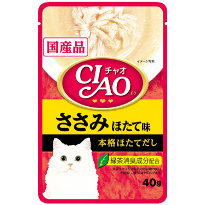 Ciao Pouch Chicken Fillet Scallop Flavor