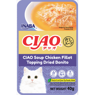 Ciao Pouch Soup Chicken Fillet Topping Dried Bonito