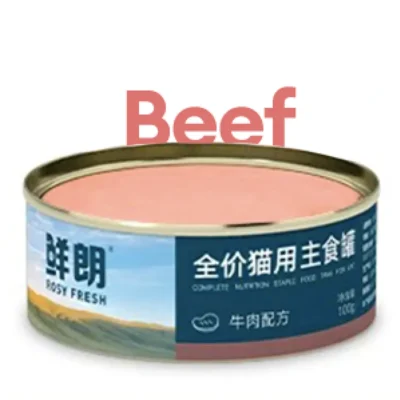 Rosy Fresh Wet Food Beef (100g)