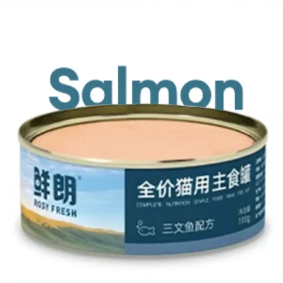 Rosy Fresh Wet Food Salmon (100g)