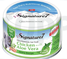 Signature7 Chicken with Aloe Vera (Gravy)