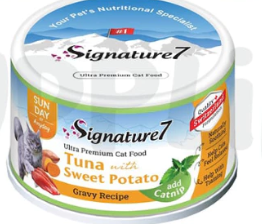 Signature7 Tuna with Sweet Potato (Gravy)