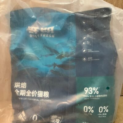 Rosy fresh -chicken and duck 6kg