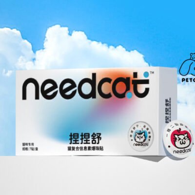 PHEROMONE POP PATCH - NEEDCAT