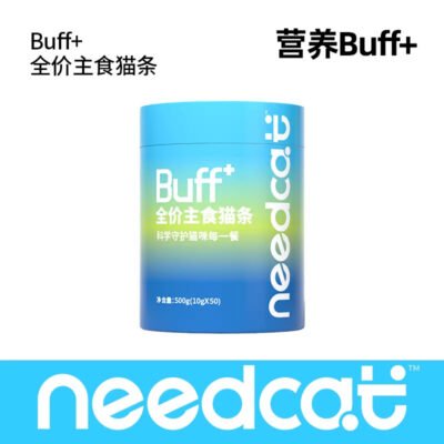 NUTRIBOOST  Cat Strip Mixed Flavour (Bucket)