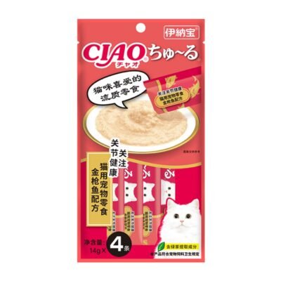 (SC-169) Ciao Churu Tuna (Joint Health)